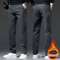 花花公子新款高品质加绒秋冬款男士休闲裤男纯棉直筒宽松弹力轻商务长裤男装