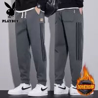 花花公子新款高品质秋冬新款男士加绒运动裤宽松简约百搭潮牌休闲束裤脚