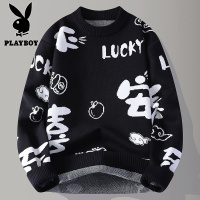 花花公子新款高品质[新款]2025年秋冬款圆领针织毛衣男