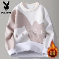 花花公子新款高品质[新款]2025年秋冬款圆领针织毛衣男
