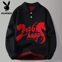 花花公子新款高品质[新款] 2025年秋冬款翻领针织毛衣男