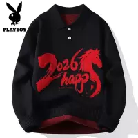 花花公子新款高品质[新款]2025年秋冬款翻领针织毛衣男