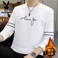 花花公子新款高品质1805加绒卫衣男加绒加厚潮流印花套头青少年冬季打底衫男