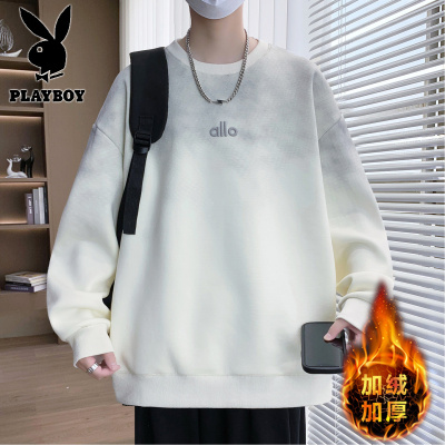 花花公子新款高品质87009-棉质复合奥利绒加绒加厚卫衣男青少年保暖冬季T恤打底衫