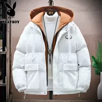 花花公子新款高品质8808假两件棉衣男连帽宽松青少年加厚保暖冬季外套男