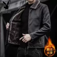花花公子新款高品质1117皮毛一体皮衣男加绒加厚PU皮夹克翻领青年冬季外套