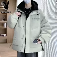 花花公子新款高品质假两件羽绒服男针织帽白鸭绒潮流青少年冬季外套男
