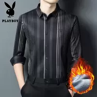 花花公子新款高品质冬季条纹抗皱直播男装衬衫