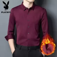 花花公子新款高品质加绒商务印花衬衫