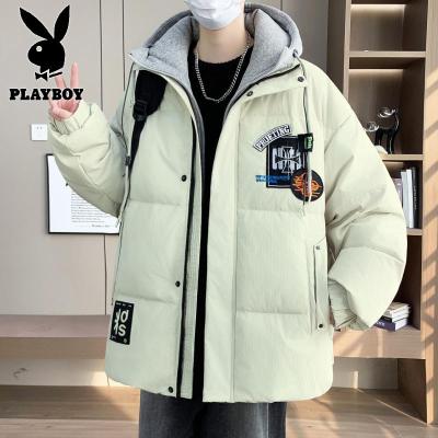 花花公子新款高品质带质检假两件羽绒服男针织帽白鸭绒潮流青少年冬季外套男
