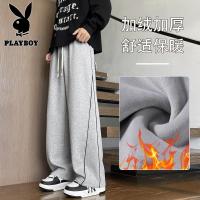 花花公子新款高品质摇粒绒 加绒加厚卫裤裤子男士 学生青少年卫裤