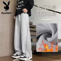 花花公子新款高品质摇粒绒 加绒加厚卫裤裤子男士 学生青少年卫裤