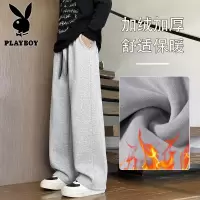 花花公子新款高品质摇粒绒 加绒加厚卫裤裤子男士 学生青少年卫裤