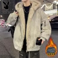 花花公子新款高品质秋冬季青少年加棉加厚棉衣男座山棉服外套