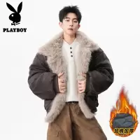 花花公子新款高品质秋冬季青少年加棉加厚棉衣男座山棉服外套