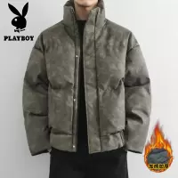花花公子新款高品质秋冬青少年加棉加厚PU棉衣男港风时尚棉服