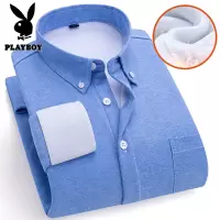 花花公子新款高品质衬衫加绒男士衬衫翻领长袖保暖简约日常通勤衬衣