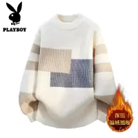 花花公子新款高品质[新款2025年秋冬款圆领针织毛衣男