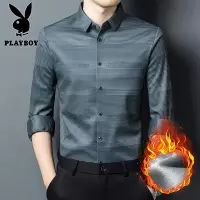 花花公子新款高品质款冬季保暖加绒衬衫