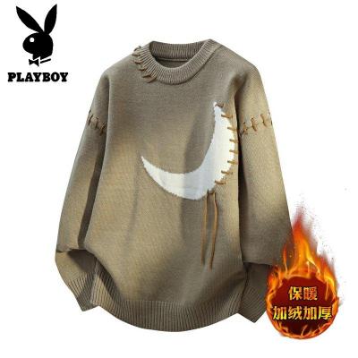 花花公子新款高品质[新款] 2025年秋冬款圆领针织毛衣男
