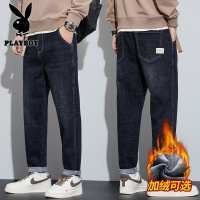 花花公子新款高品质2025秋冬加绒牛仔裤阔腿新款直筒韩版潮流百搭青年哈伦裤
