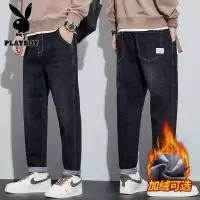 花花公子新款高品质2025秋冬加绒牛仔裤阔腿新款直筒韩版潮流百搭青年哈伦裤