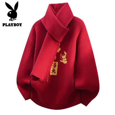 花花公子新款[新款]2025年秋冬款圆领针织毛衣男 群文件11.30