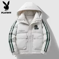 花花公子新款冬季羽绒开衫外套压花连帽不可脱卸羽绒服刺锈撞色男