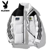 花花公子新款白鸭绒立领外套潮款拼接撞色羽绒服阔版保暖