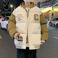 花花公子新款青少年男宽松连帽棉衣学院风面包服假两件棉袄