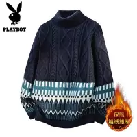 花花公子新款2025冬可翻高领领针织毛衣男