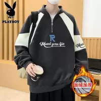 花花公子新款2025年冬季青少年加绒加厚双面奥粒绒卫衣上衣