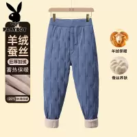 花花公子新款[校服神器]530克羊毛桑蚕丝填充男女生保暖裤紧身棉裤