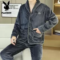 花花公子新款法兰绒冬季家居服睡衣男加绒加厚保暖两件套