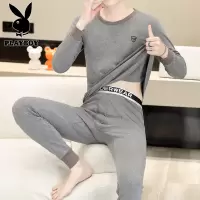 花花公子新款纯棉V领秋衣秋裤套装男棉毛衫保暖内衣套装