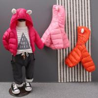 【买2件减2元 买3件减5元】新款小耳朵连帽棉服