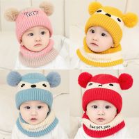 冬款宝宝加厚保暖帽子围脖两件套婴儿毛线帽萌宝宝围脖针织帽