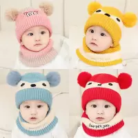 冬款宝宝加厚保暖帽子围脖两件套婴儿毛线帽萌宝宝围脖针织帽