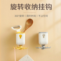 浴室厨房带储物多功能可旋转6爪挂钩360度新品粘钩免打孔无痕收纳盒