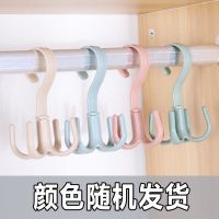创意四爪挂 钩 360度可旋转收纳神器 多功能挂包包领带收纳柜