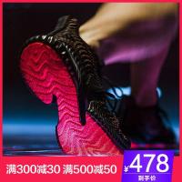 阿迪达斯跑步鞋男鞋女鞋2019年夏季款阿尔法小椰子鞋休闲鞋运动鞋