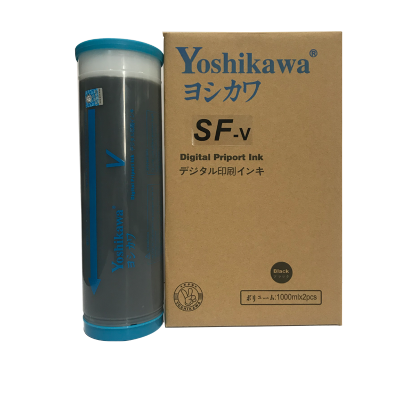 吉川 SFII 油墨 适用于理想SV型号 5231C/5232C/5233C/5330C/5351C