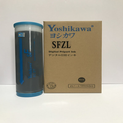 吉川 SFZL油墨 适用于理想SFZL型号 5232ZL 5352ZL 5332ZL
