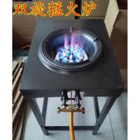 商用燃气灶猛火灶 家用煤气灶单灶支架 饭店液化气天然气猛火灶台 电子双管24头+架子+配件