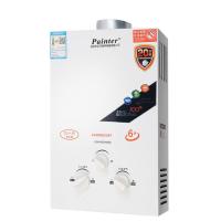 家用6升8升烟道燃气热水器 强排式速热型低水压液化气天然气煤气 天然气 电池款6升白面板铝水箱