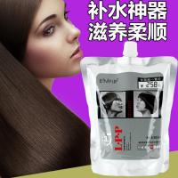LPP头发护理营养免蒸发膜倒膜修复干枯水疗spa护发素柔顺顺滑 800mL