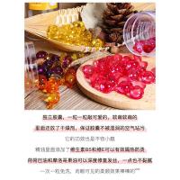 印尼巴厘岛ellips护发精油胶囊免洗摩洛哥油发膜风靡日本沙发柔顺 黄色适合干燥缺水发质热带水果香 50mL