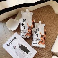 正鑫源抓不住发膜1000ml护发素头发精油柔顺染烫受损修复袋装