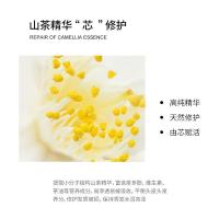 KONO水润亮泽护发素染烫修复损伤柔顺润滑干枯毛躁 300mL