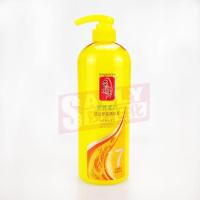 蒂花之秀护发素1L修复干枯毛躁烫染去屑营养保湿补水润发焗油顺滑 焗油顺滑【蓝色瓶】 1L